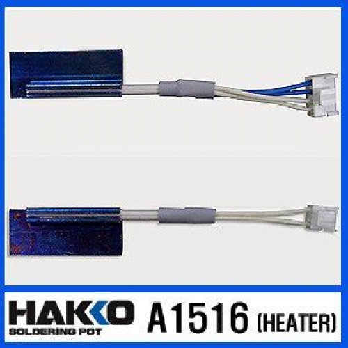 Hakko Heating Element for FX301